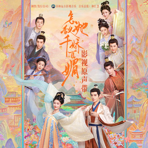 看黄色录像看护土姐姐日逼大片
