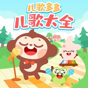 看黄色录像看护土姐姐日逼大片
