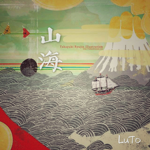 看黄色录像看护土姐姐日逼大片
