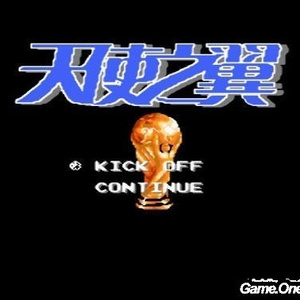 看黄色录像看护土姐姐日逼大片
