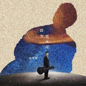 看黄色录像看护土姐姐日逼大片
