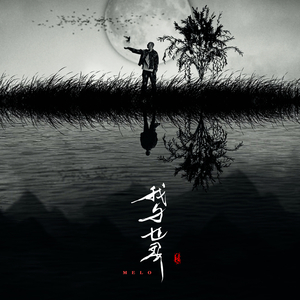 看黄色录像看护土姐姐日逼大片
