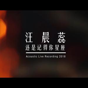 看黄色录像看护土姐姐日逼大片
