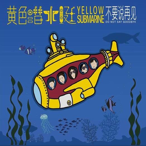 看黄色录像看护土姐姐日逼大片
