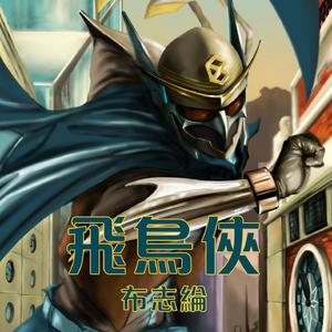 看黄色录像看护土姐姐日逼大片
