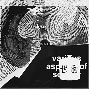 看黄色录像看护土姐姐日逼大片
