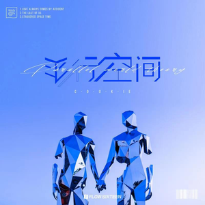 看黄色录像看护土姐姐日逼大片
