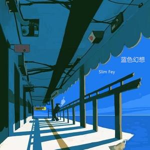 看黄色录像看护土姐姐日逼大片
