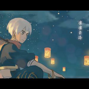 看黄色录像看护土姐姐日逼大片
