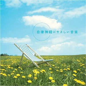 看黄色录像看护土姐姐日逼大片
