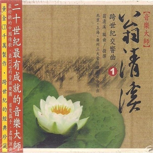 看黄色录像看护土姐姐日逼大片
