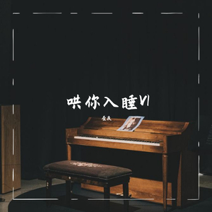 看黄色录像看护土姐姐日逼大片
