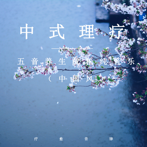 看黄色录像看护土姐姐日逼大片
